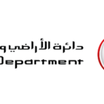 Land Department
