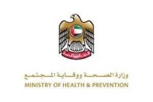 imageye___-_imgi_19_ministry-of-health-.jpg-1-300x201
