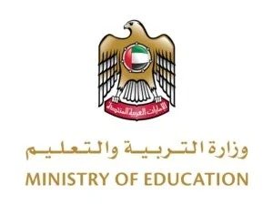 imageye___-_imgi_22_وزارة-التعليم.jpg-1-300x225