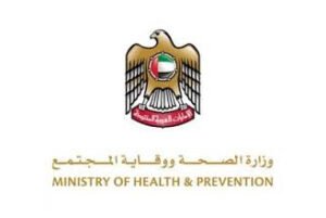 ministry-of-health-.jpg (1)