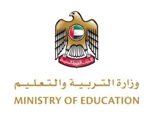 وزارة التعليم.jpg (1)