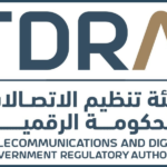 TDRA_Secondary_logo
