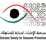 emirates_society_logo